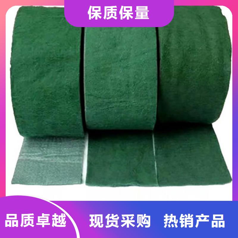 裹树布矿用格栅使用方法