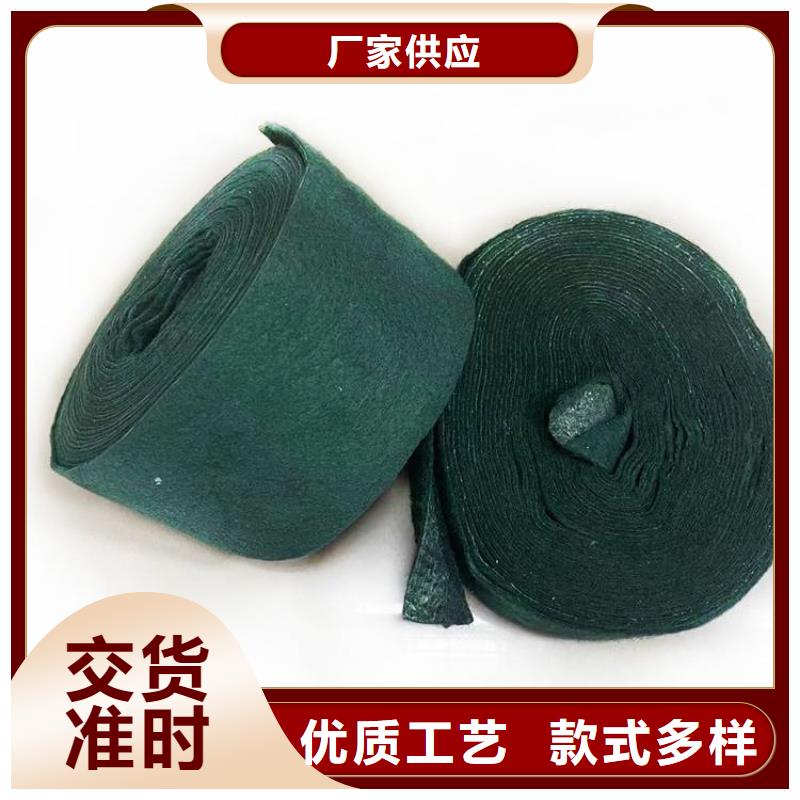 裹树布防水板一站式供应厂家