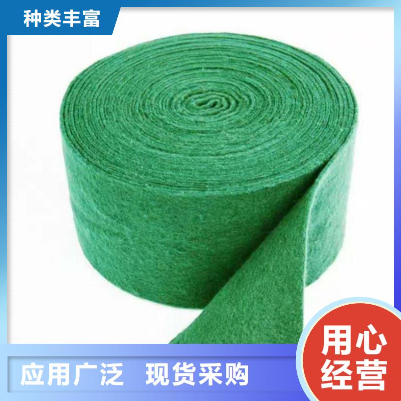 中齐玻纤格栅裹树布【防水毯】厂家直销货源充足39065.com