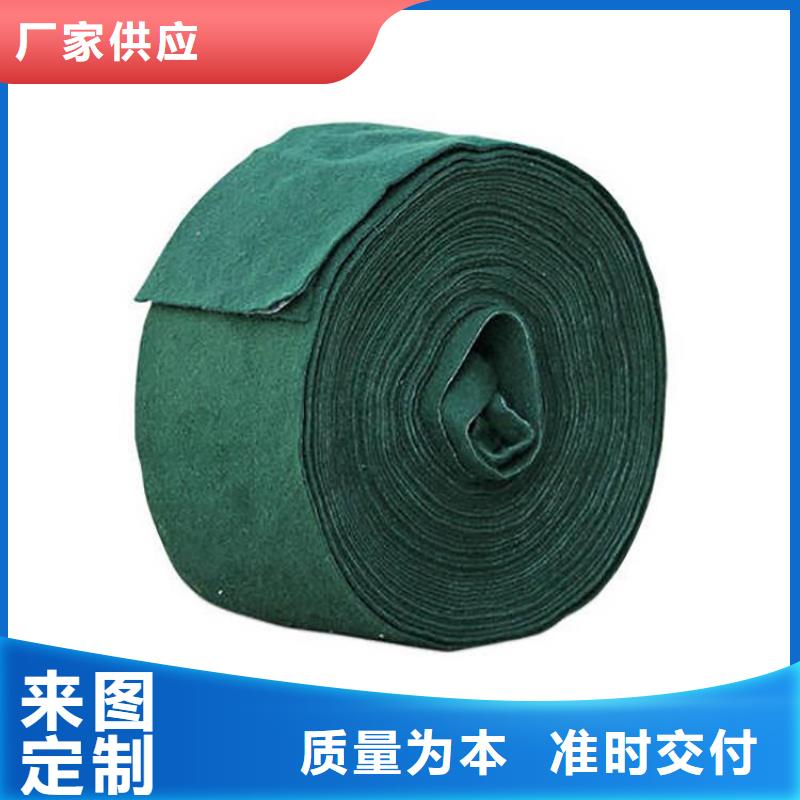 裹树布-【80KN玻纤格栅】质检严格放心品质