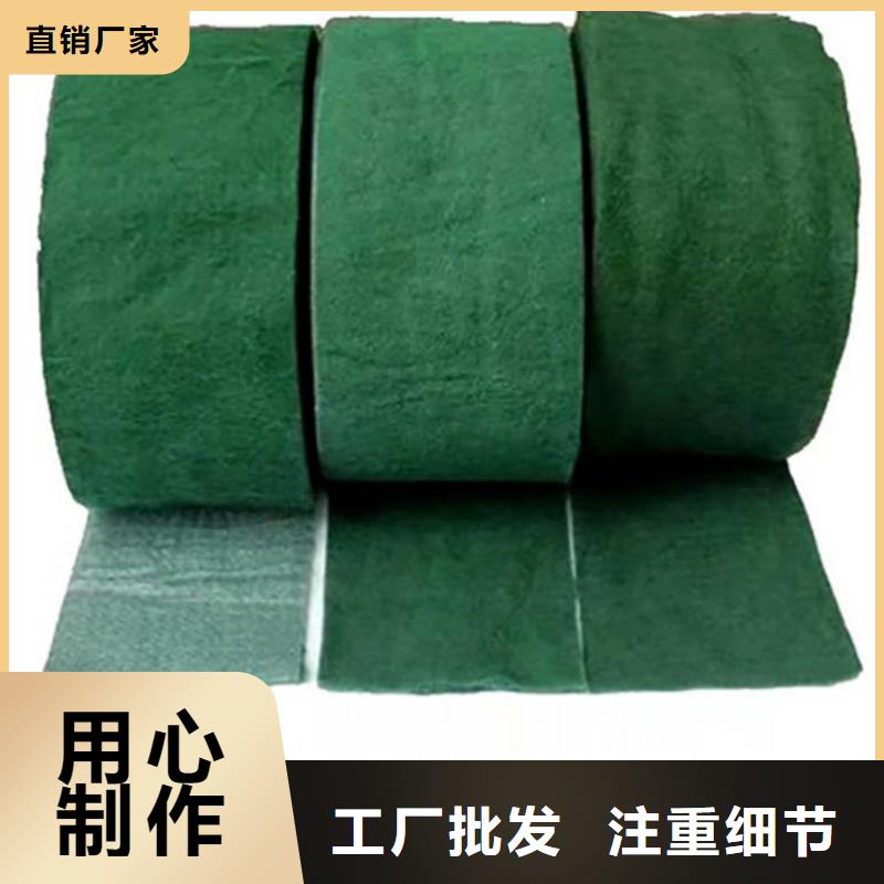 裹树布防水板贴心服务