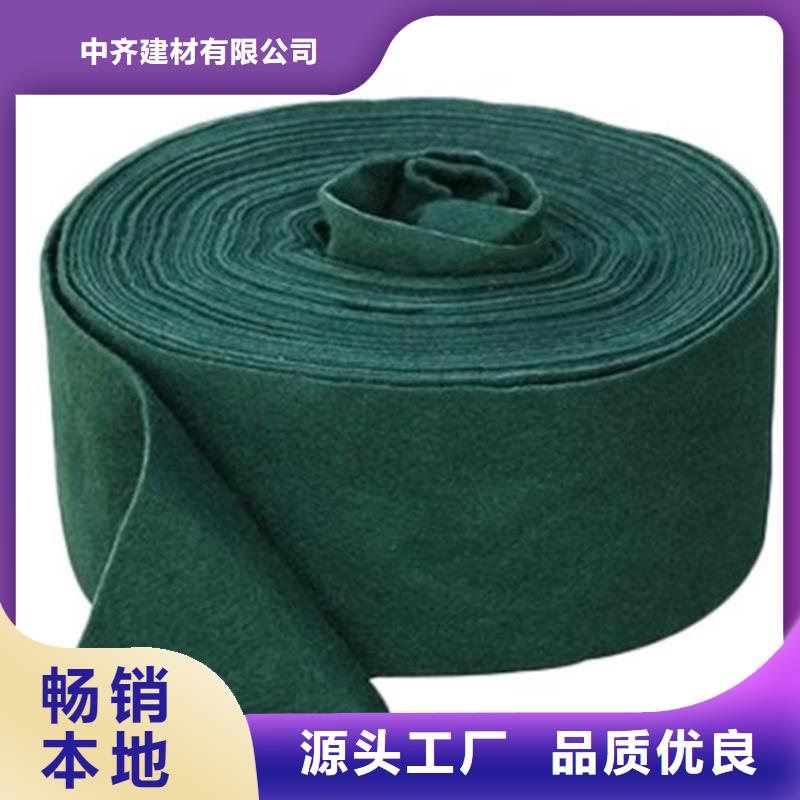 【裹树布】-防渗膜多种规格库存充足从源头保证品质