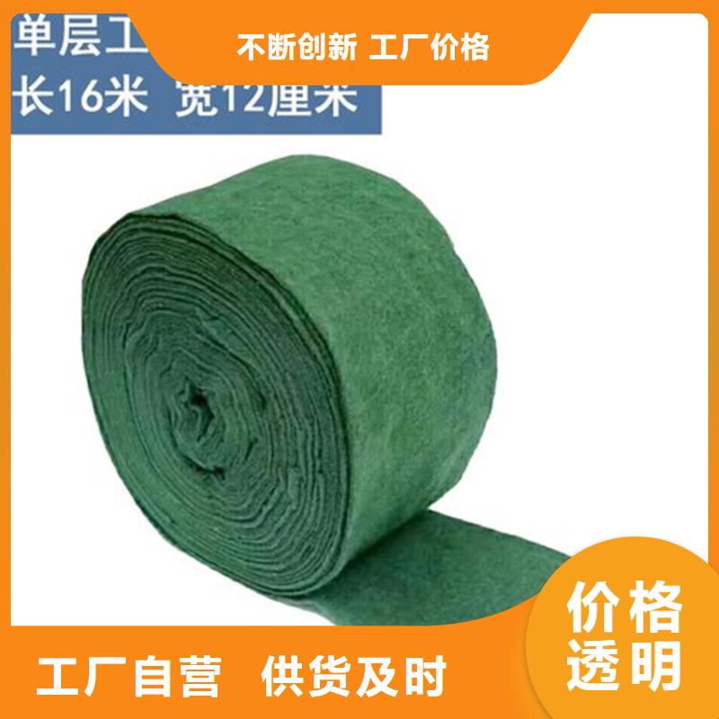 裹树布防水板贴心服务
