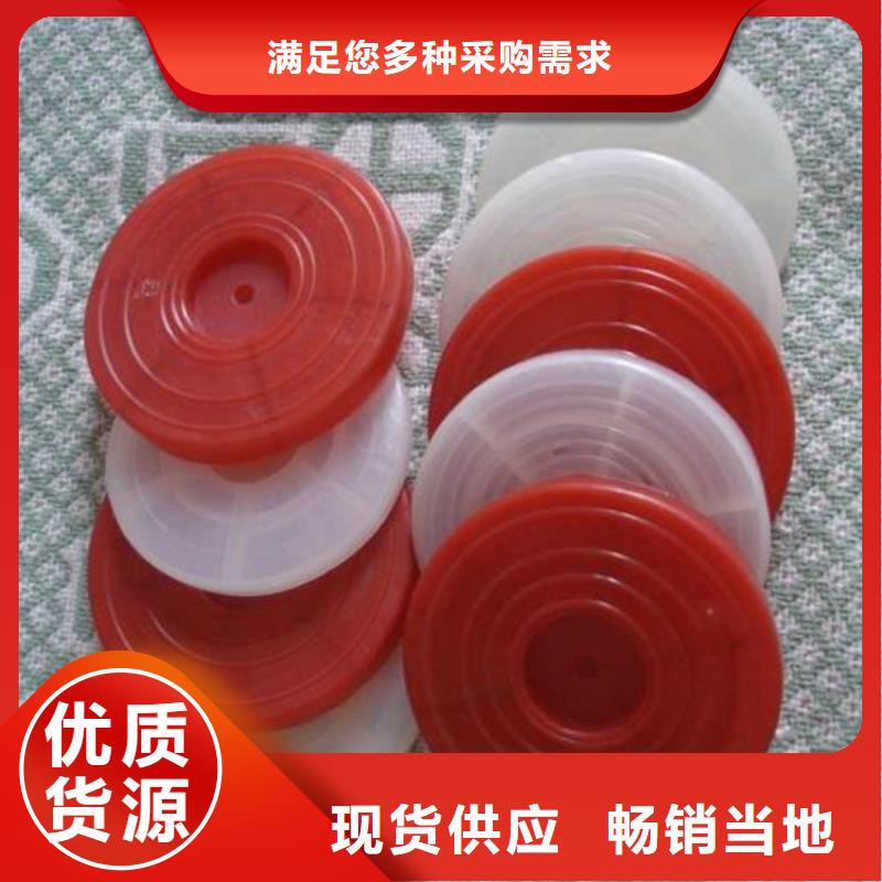 中齐【 热熔垫片土工膜细节决定品质】-云商赢企
