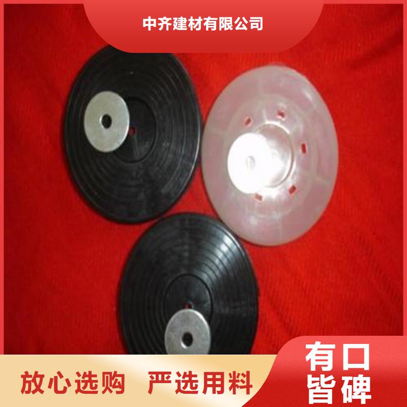 热熔垫片车库顶板排水板应用范围广泛