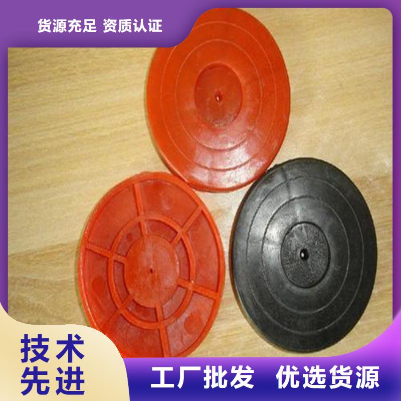 中齐【 热熔垫片土工膜细节决定品质】-云商赢企