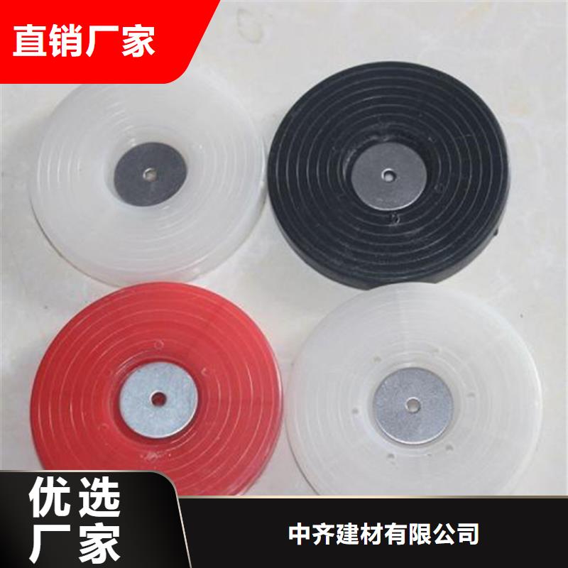 【热熔垫片】-土工格室价格低中齐玻纤格栅