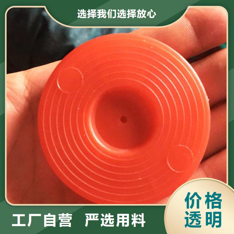 【 热熔垫片土工布欢迎新老客户垂询】