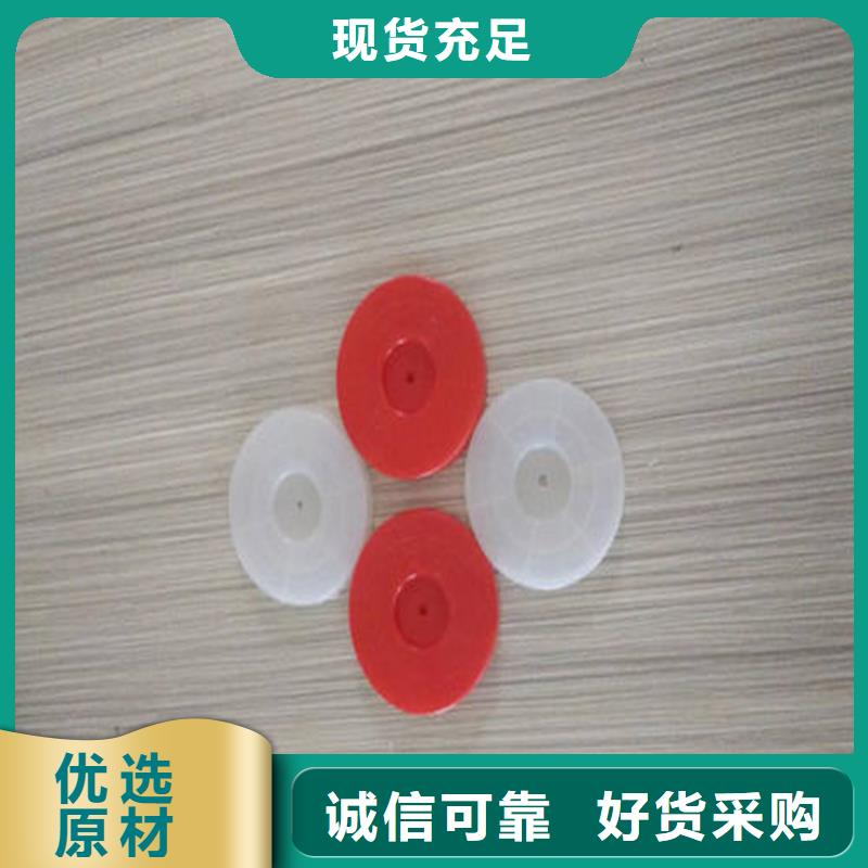 热熔垫片土工格栅可零售可批发