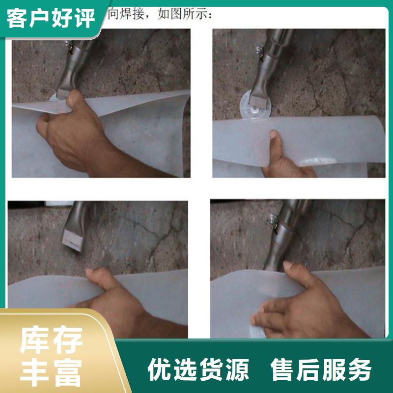热熔垫片【土工网垫】实力商家供货稳定