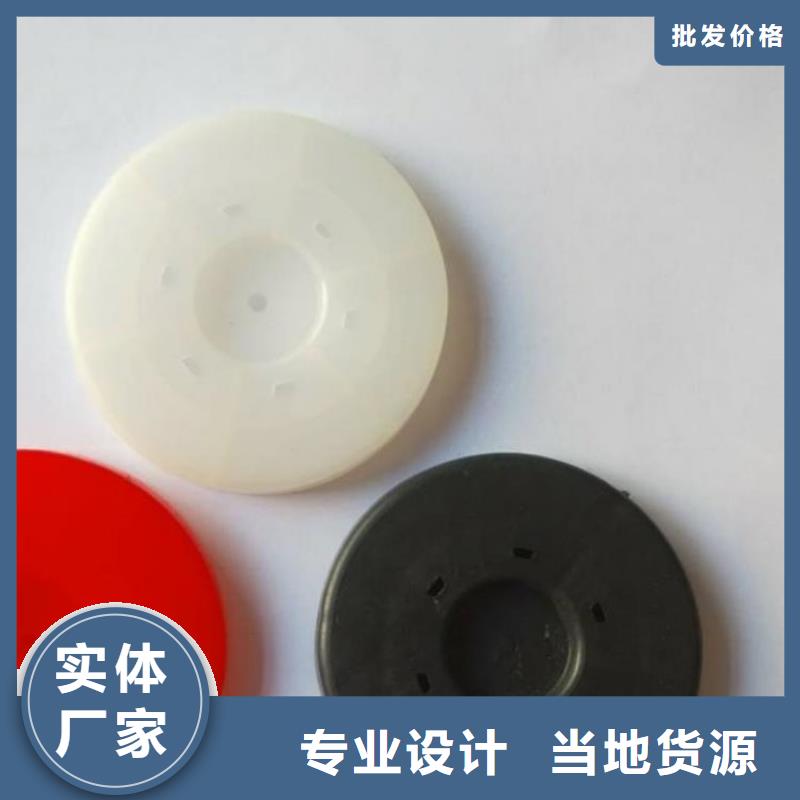 热熔垫片车库顶板排水板应用范围广泛