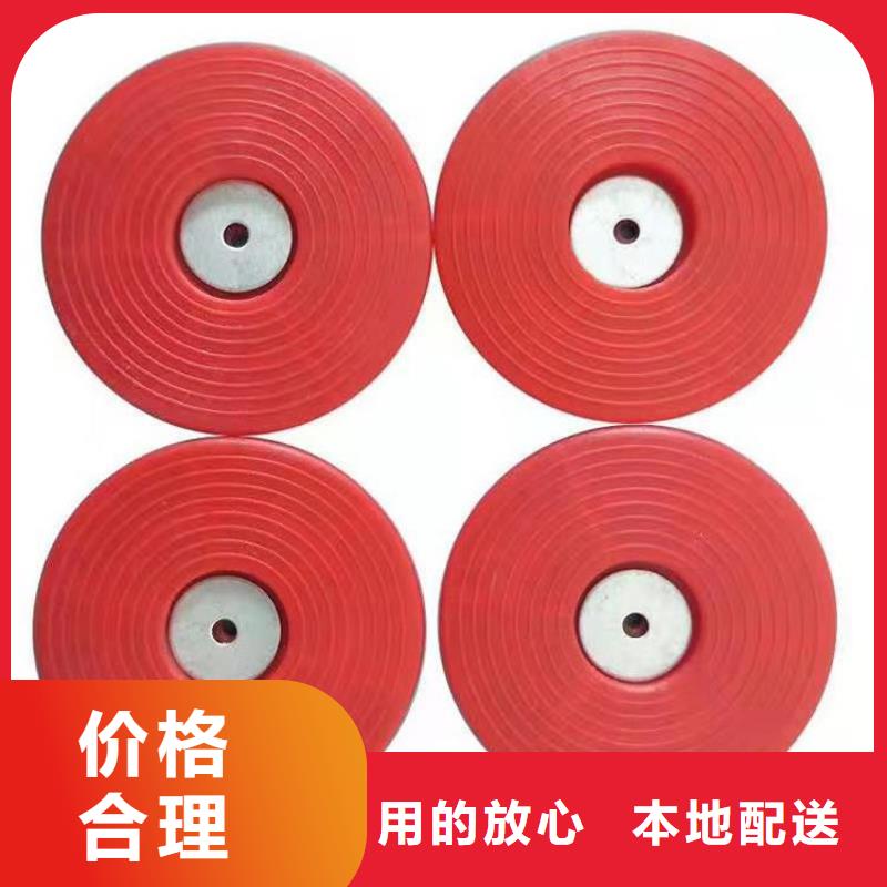 中齐【 热熔垫片土工膜细节决定品质】-云商赢企