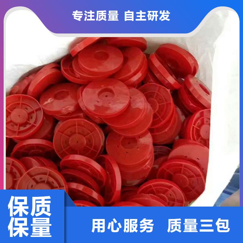 热熔垫片【聚丙烯长丝土工布】免费询价