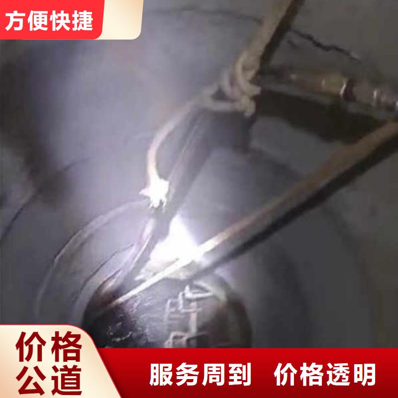 宁波买水下电焊价格优18O