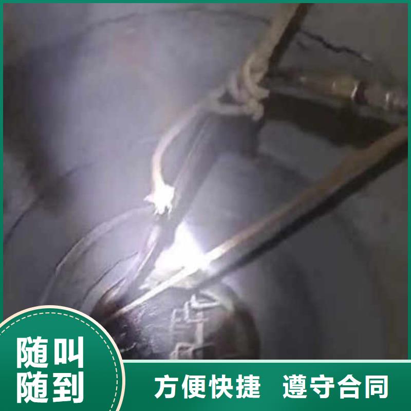 武邑打捞队:水下工程施工公司2025已更新(今日/推荐)