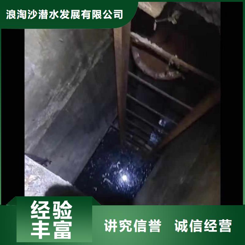 水下浇筑混凝土实体大厂18O