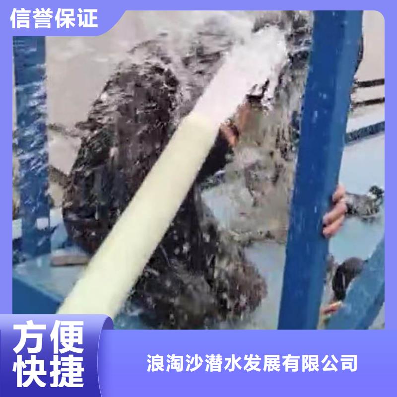 水下打孔安装一来电洽谈本地