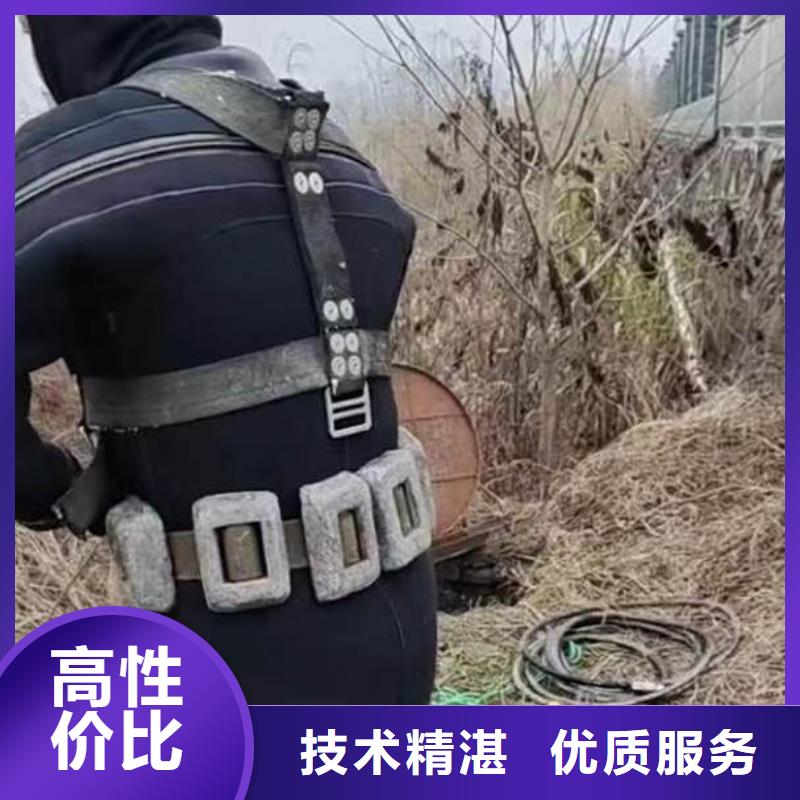 价格合理的优质水鬼台班服务公司生产厂家