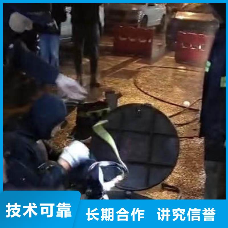 江陵闸门水下更换钢丝绳==择优推荐==浪淘沙潜水