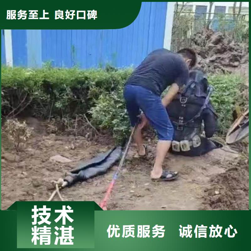 推流器水下维修定制价格18O