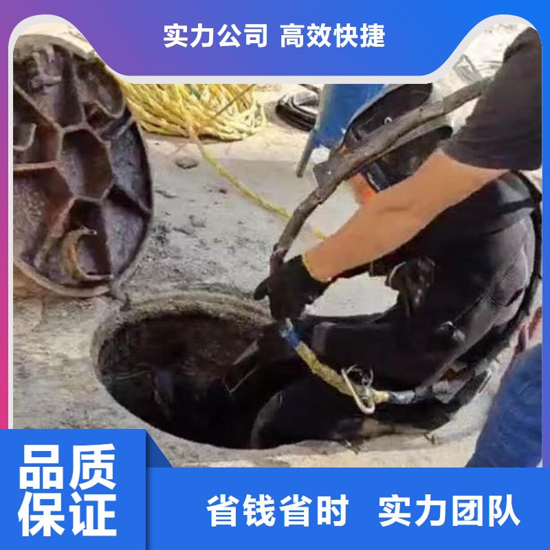 永德水下蛙人打捞公司价格合理永德本地公司