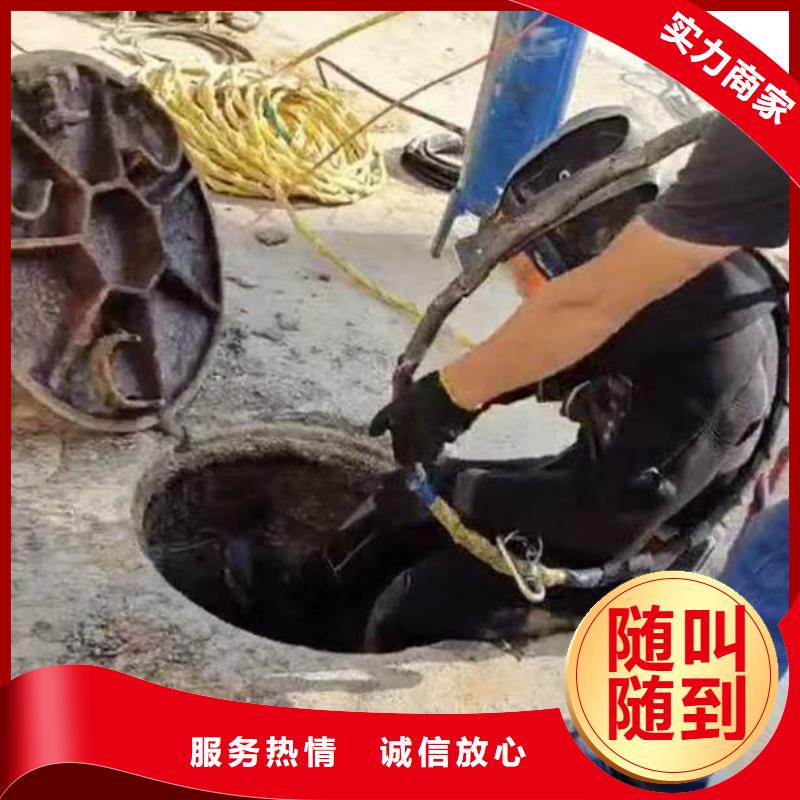水中电焊发货快浪淘沙水工