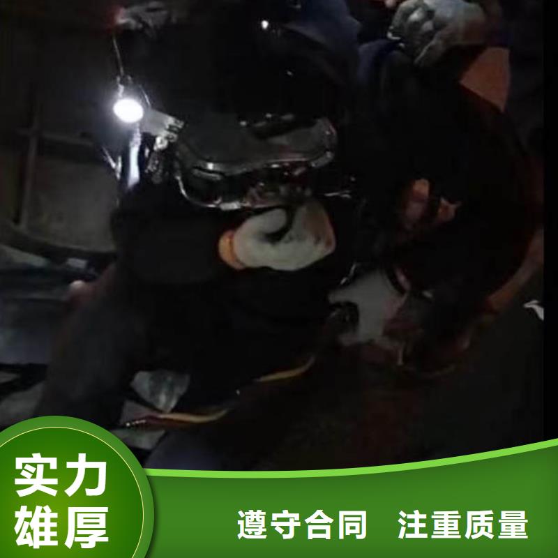 武乡水鬼水下施工台班武乡在哪里找