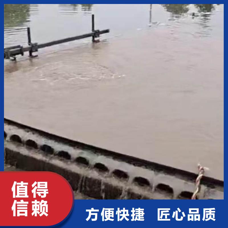 水下管道箱涵砌墙拆墙一计划合理本地