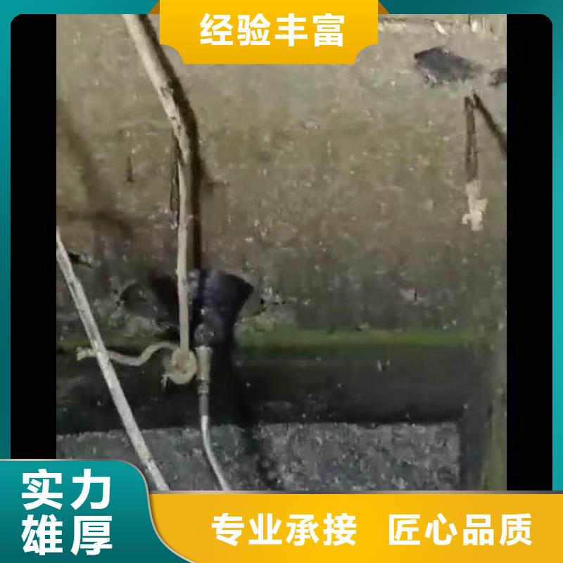 水下管道封堵公司一经验丰富本地