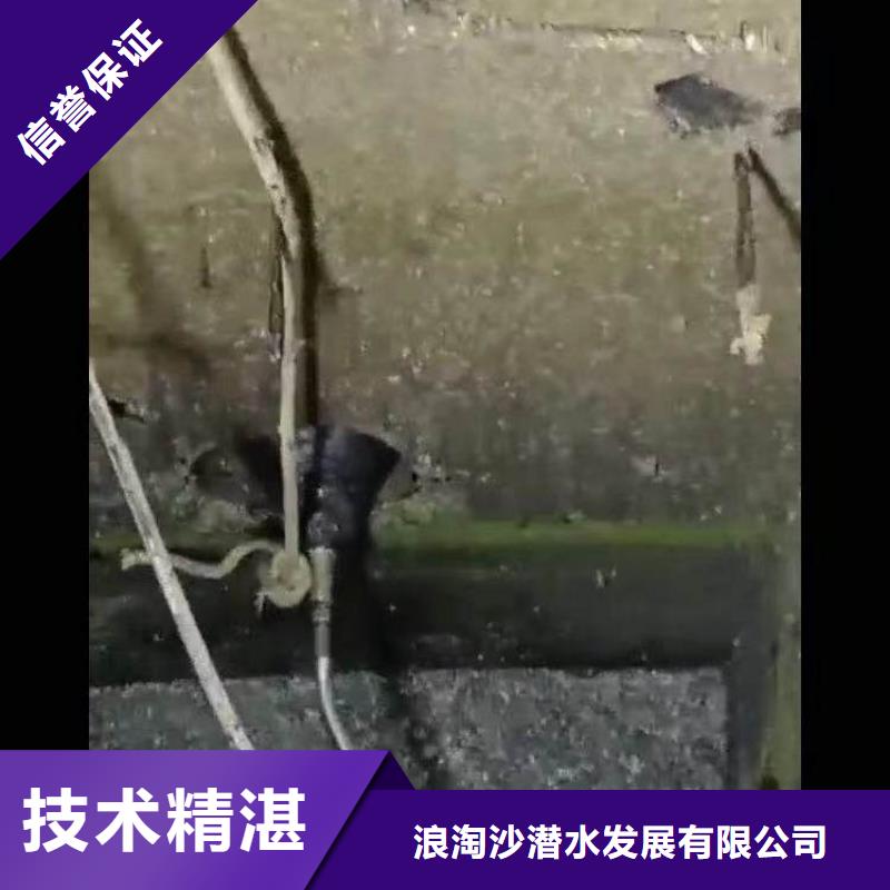 江陵闸门水下更换钢丝绳==择优推荐==浪淘沙潜水