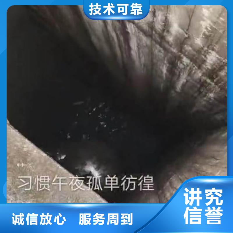 宁波采购污水厂水泵打捞优惠多同城潜水队