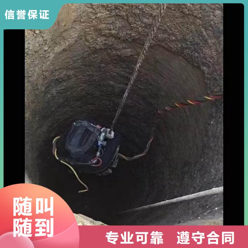 水下管道箱涵砌墙拆墙一需要联系本地