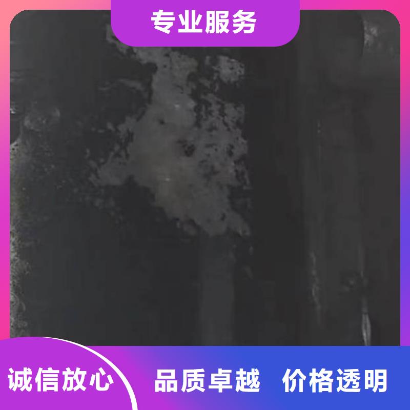 蛙人水下服务公司-工厂直销-大浪淘沙