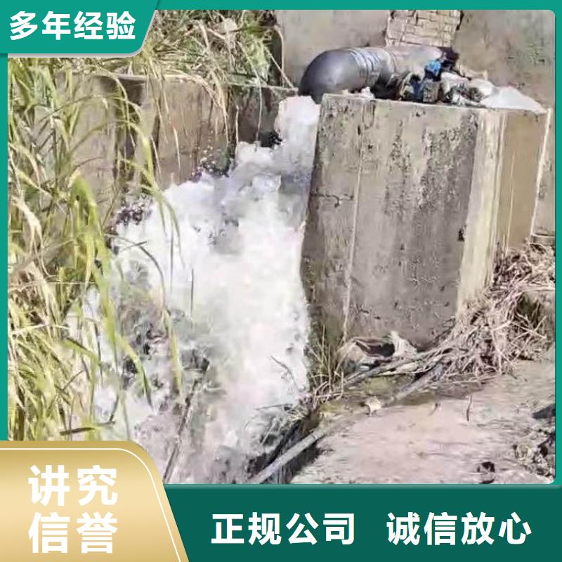 余干打捞队:水下管道安装公司2025已更新(今日/话题)