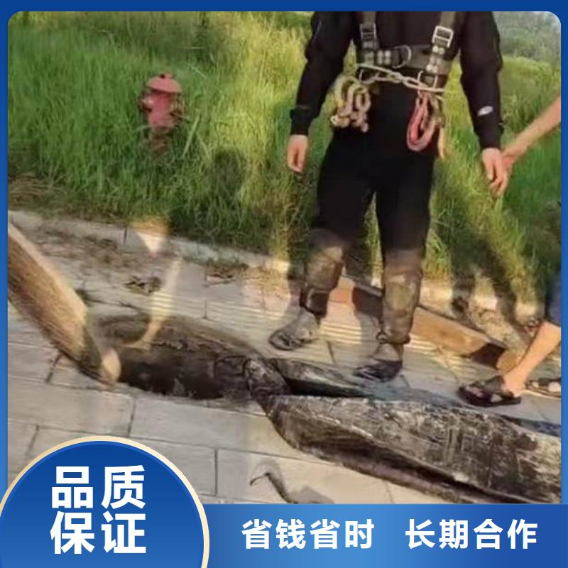 污水中维修可定制浪淘沙水工