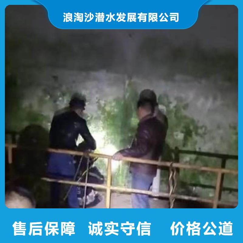 推流器水下维修定制价格18O