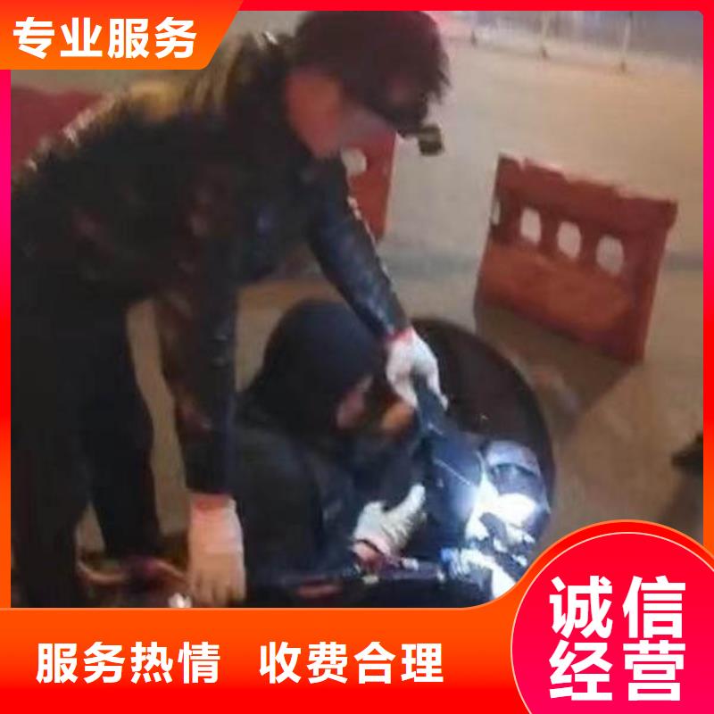 取水口水下安装拆除-售后无忧-经验老道