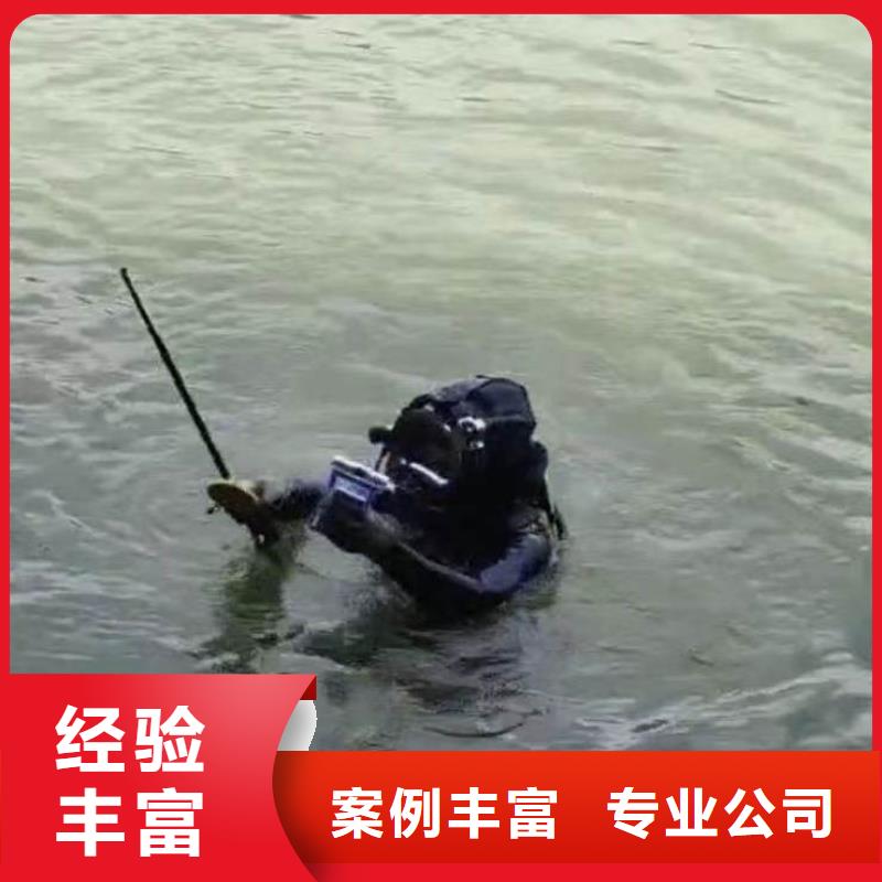 -水下安装管道-无中间商-挖呀挖呀挖