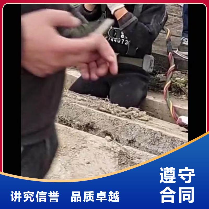 宁波买水下电焊价格优18O