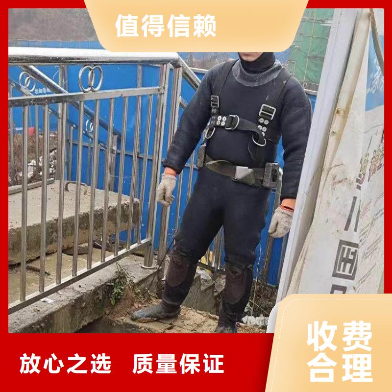 闻喜水鬼下水打捞==供应商==浪淘沙潜水