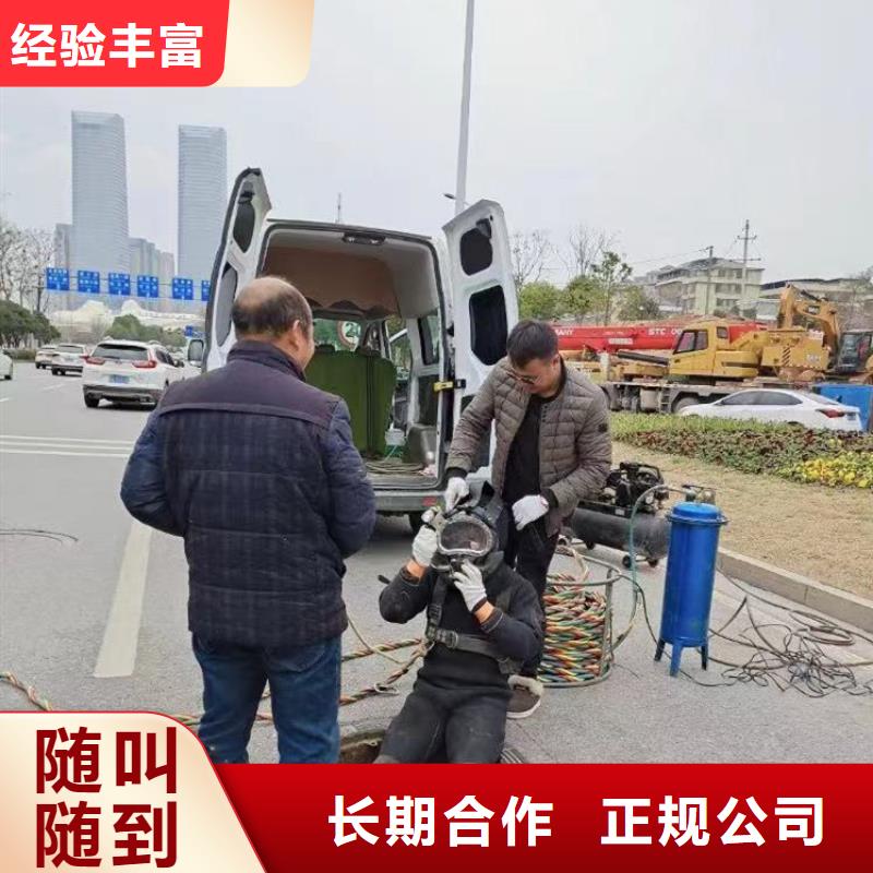 曝气管件水下维修批发零售18O