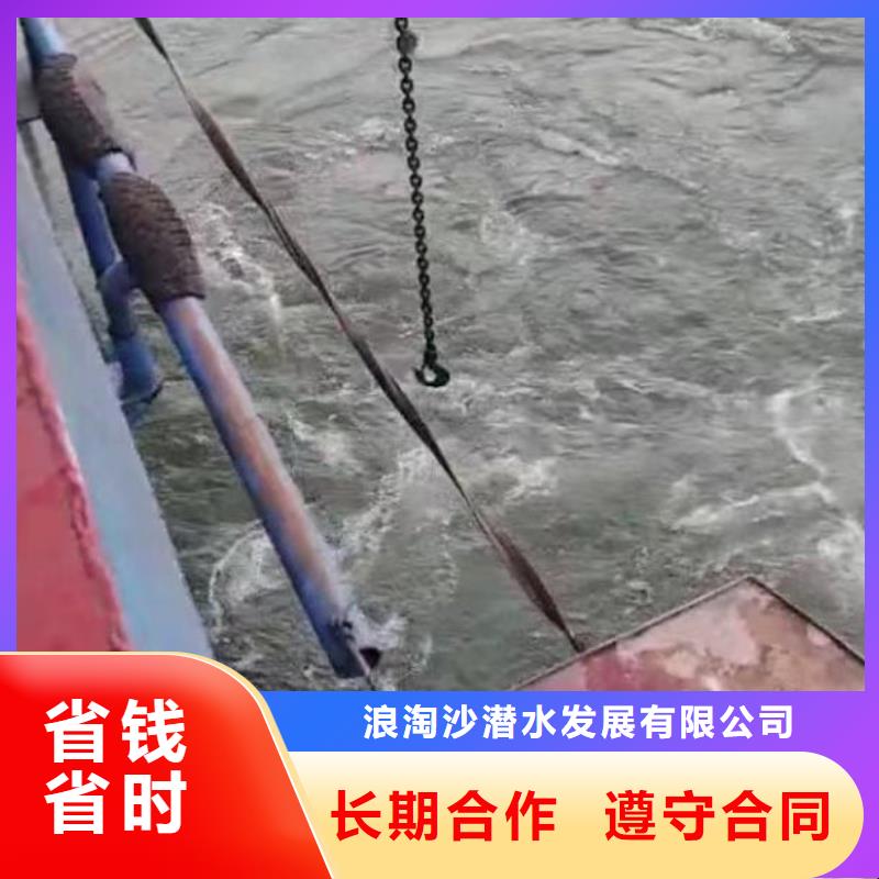 水下管道箱涵砌墙拆墙一计划合理本地