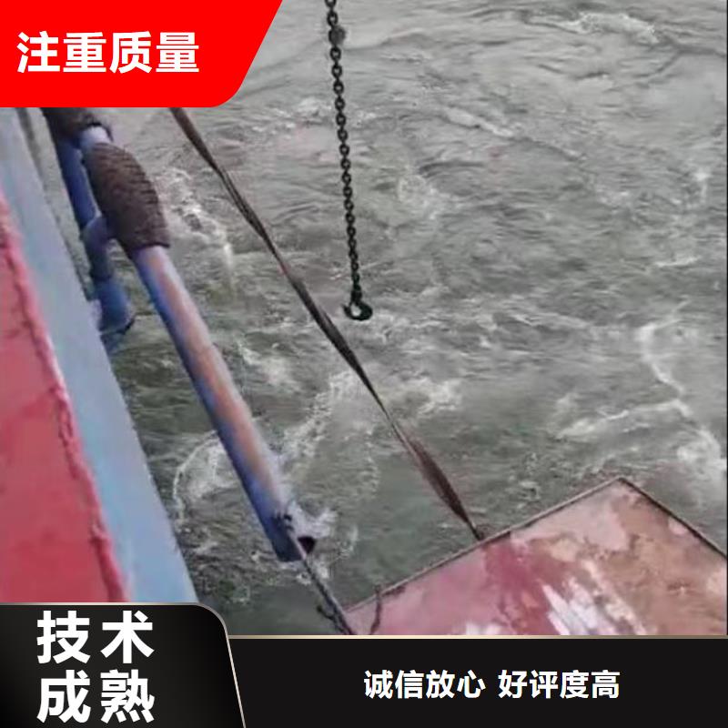 昌乐县潜水员打捞队——十佳潜水员浪淘沙潜水