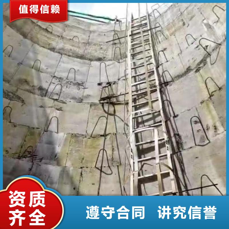 水下作业潜水员服务水下拆墙工程放心之选