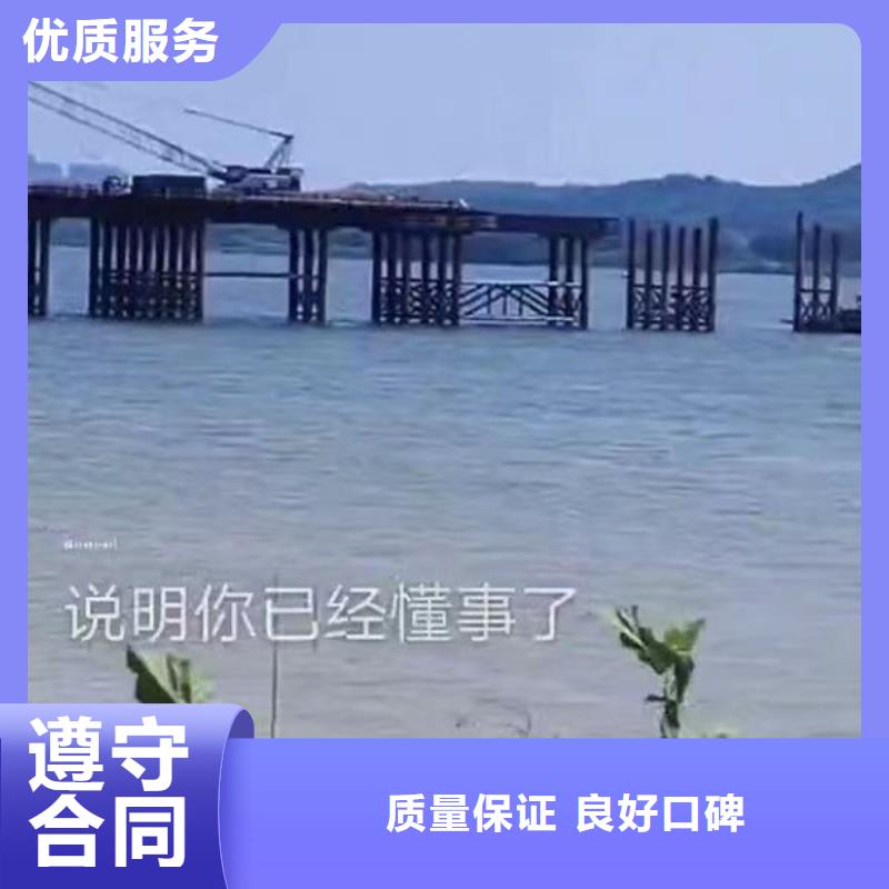 闻喜污水管道蛙人水下封堵公司闻喜电话号码是多少