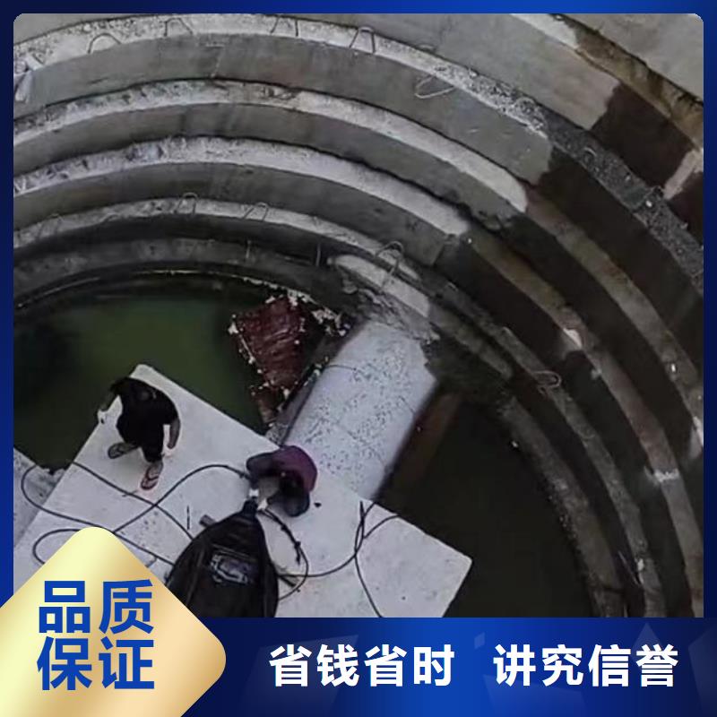 水下作业潜水员服务【水下焊接】品质服务