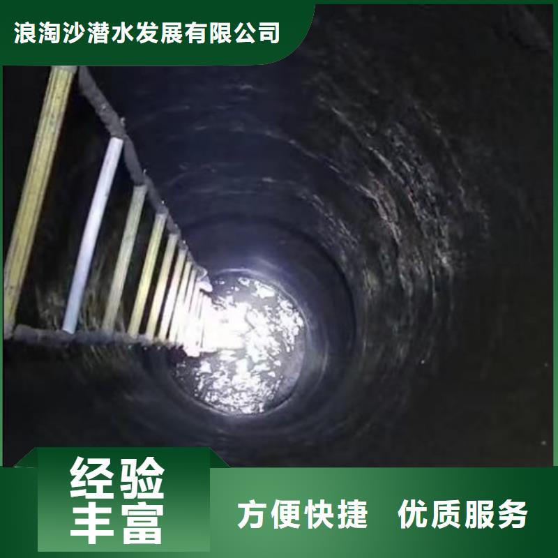 污水池曝气管道维修更换-库存充足-经验老道