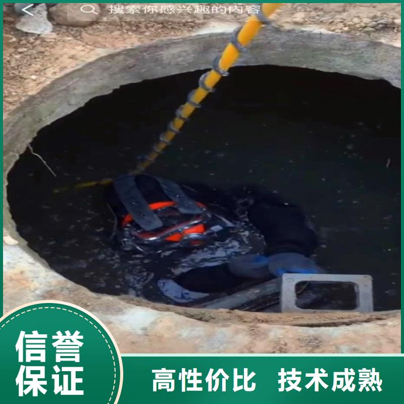 污水管道水鬼水下气囊封堵公司怎么联系