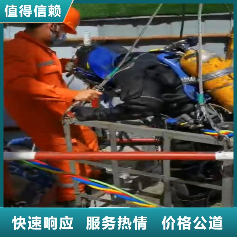 污水厂打捞推流器质量放心浪淘沙水工