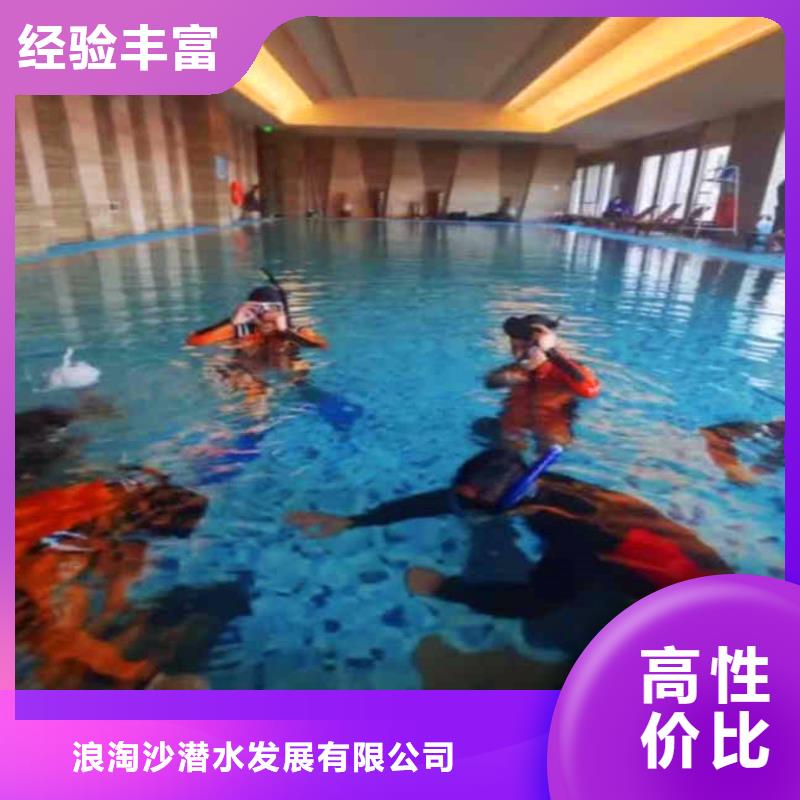 水下加固桥桩桥墩码头桩厂家价格bbs浪淘沙水工